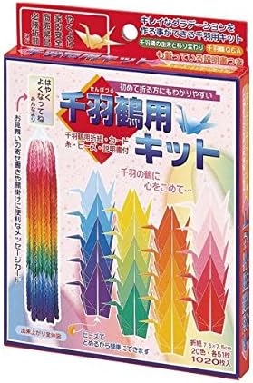 コピックまとめ売り チャオ100本 スケッチ44本 インク59本 コピック